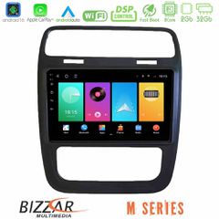 Bizzar M Series 8Core Android16 2+32GB VW Scirocco 2014 – 2017 Navigation Multimedia Tablet 9 | Pancarshop