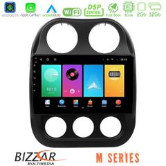 Bizzar M Series 8Core Android16 2+32GB  Jeep Compass 2012-2016 Navigation Multimedia Tablet 9 | Pancarshop