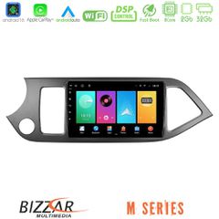 Bizzar M Series 8Core Android16 2+32GB  Kia Picanto Navigation Multimedia Tablet 9 | Pancarshop