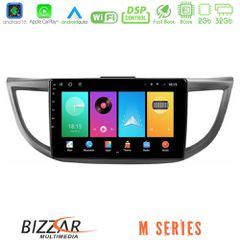 Bizzar M Series 8Core Android16 2+32GB  Honda CRV 2012-2017 Navigation Multimedia Tablet 9 | Pancarshop