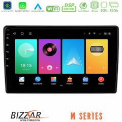 Bizzar M Series 8Core Android16 2+32GB  Alfa Romeo Mito 2008-2014 Navigation Multimedia Tablet 9 | Pancarshop
