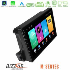Bizzar M Series 8Core Android16 2+32GB Ssangyong Actyon/Kyron 2005-2014 Navigation Multimedia Tablet 9 | Pancarshop