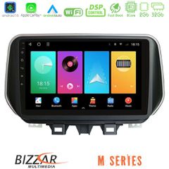 Bizzar M Series 8Core Android16 2+32GB  Hyundai ix35 Navigation Multimedia Tablet 10 | Pancarshop