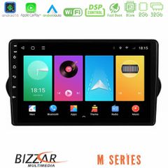 Bizzar M Series 8Core Android16 2+32GB  Fiat Tipo 2015-2022 (Sedan) Navigation Multimedia Tablet 9 | Pancarshop