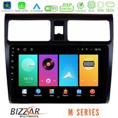 Bizzar M Series 8Core Android16 2+32GB Suzuki Swift 2005-2010 Navigation Multimedia Tablet 10 | Pancarshop