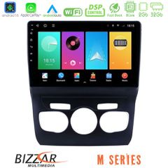 Bizzar M Series 8Core Android16 2+32GB  Citroen C4L Navigation Multimedia Tablet 10 | Pancarshop