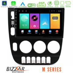 Bizzar M Series 8Core Android16 2+32GB Mercedes ML Class (W163) 1998-2005 Manual AC Navigation Multimedia Tablet 9 | Pancarshop