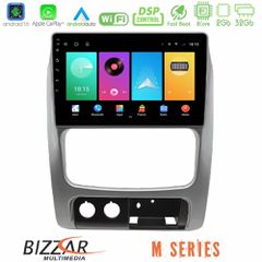 Bizzar M Series 8Core Android16 2+32GB Jeep Cherokee (KJ) 2002-2007 Navigation Multimedia Tablet 9″ | Pancarshop