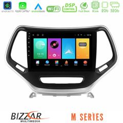Bizzar M Series 8Core Android16 2+32GB  Jeep Cherokee 2014-2019 Navigation Multimedia Tablet 9 (Ασημί Χρώμα) | Pancarshop