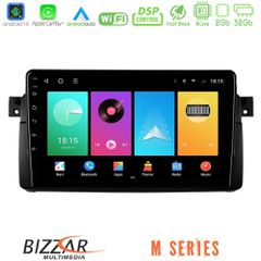 Bizzar M Series 8Core Android16 2+32GB  BMW E46 Navigation Multimedia Tablet 9 | Pancarshop