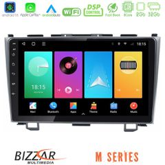 Bizzar M Series 8Core Android16 2+32GB  Honda CRV Navigation Multimedia Tablet 9 | Pancarshop