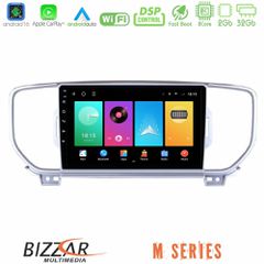 Bizzar M Series 8Core Android16 2+32GB  Kia Sportage 2016-2018 Navigation Multimedia Tablet 9 | Pancarshop