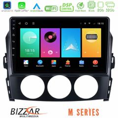 Bizzar M Series 8Core Android16 2+32GB  Mazda MX-5 2006-2008 Navigation Multimedia Tablet 9 | Pancarshop