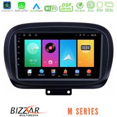 Bizzar M Series 8Core Android16 2+32GB  Fiat 500X Navigation Multimedia Tablet 9 | Pancarshop