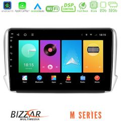 Bizzar M Series 8Core Android16 2+32GB  Peugeot 208/2008 Navigation Multimedia Tablet 10 | Pancarshop