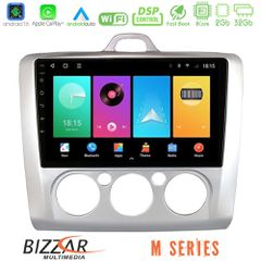 Bizzar M Series 8Core Android16 2+32GB  Ford Focus Manual AC Navigation Multimedia Tablet 9 | Pancarshop
