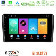 Bizzar M Series 8Core Android16 2+32GB  Audi A3 8P Navigation Multimedia Tablet 9 | Pancarshop