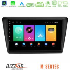 Bizzar M Series 8Core Android16 2+32GB  Skoda Rapid 2013-2017 Navigation Multimedia Tablet 9 | Pancarshop