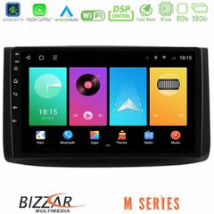 Bizzar M Series 8Core Android16 2+32GB  Chevrolet Aveo 2006-2010 Navigation Multimedia Tablet 9 | Pancarshop