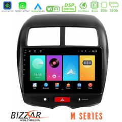 Bizzar M Series 8Core Android16 2+32GB  Mitsubishi ASX Navigation Multimedia Tablet 10 | Pancarshop