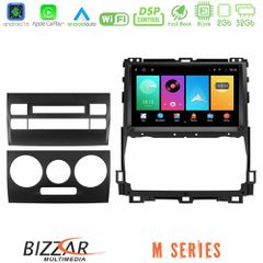 Bizzar M Series 8Core Android16 2+32GB  Toyota Land Cruiser J120 2002-2009 Navigation Multimedia Tablet 9 | Pancarshop