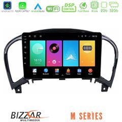 Bizzar M Series 8Core Android16 2+32GB  Nissan Juke Navigation Multimedia Tablet 9 | Pancarshop