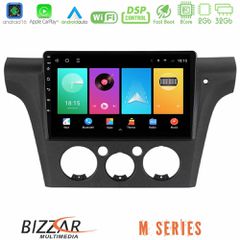Bizzar M Series 8Core Android16 2+32GB Mitsubishi Outlander 2002 – 2007 Navigation Multimedia Tablet 9 | Pancarshop