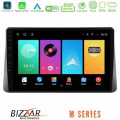 Bizzar M Series 8Core Android16 2+32GB Ford Focus 2019-> Navigation Multimedia Tablet 9 | Pancarshop