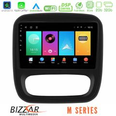 Bizzar M Series 8Core Android16 2+32GB  Renault/Nissan/Opel/Fiat Navigation Multimedia Tablet 9 | Pancarshop