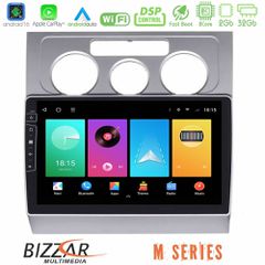 Bizzar M Series 8Core Android16 2+32GB  VW Touran 2003-2011 Navigation Multimedia Tablet 10 | Pancarshop