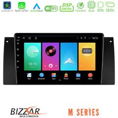 Bizzar M Series 8Core Android16 2+32GB  BMW 5 Series  (E39) / X5 (E53) Navigation Multimedia Tablet 9 | Pancarshop