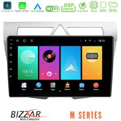 Bizzar M Series 8Core Android16 2+32GB  Kia Picanto Navigation Multimedia Tablet 9 | Pancarshop
