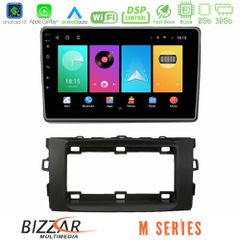 Bizzar M Series 8Core Android16 2+32GB  Toyota Auris 2013-2016 Navigation Multimedia Tablet 10 | Pancarshop