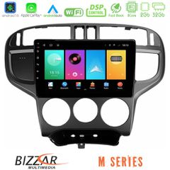 Bizzar M Series 8Core Android16 2+32GB  Hyundai Matrix 2001-2010 Navigation Multimedia Tablet 9 | Pancarshop