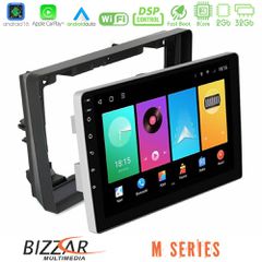 Bizzar M Series 8Core Android16 2+32GB  Peugeot 308 2013-2020 Navigation Multimedia Tablet 9 | Pancarshop