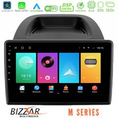 Bizzar M Series 8Core Android16 2+32GB  Ford Ecosport 2018-2020 Navigation Multimedia Tablet 10 | Pancarshop