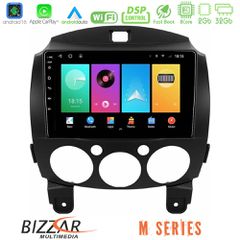 Bizzar M Series 8Core Android16 2+32GB  Mazda 2 2008-2014 Navigation Multimedia Tablet 9 | Pancarshop