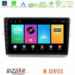 Bizzar M Series 8Core Android16 2+32GB Toyota Verso 2009-2018 Navigation Multimedia Tablet 9 | Pancarshop