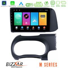 Bizzar M Series 8Core Android16 2+32GB  Hyundai i10 Navigation Multimedia Tablet 9 | Pancarshop