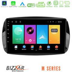 Bizzar M Series 8Core Android16 2+32GB  Smart 453 Navigation Multimedia Tablet 9 | Pancarshop