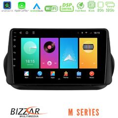 Bizzar M Series 8Core Android16 2+32GB  Fiat Fiorino/Citroen Nemo/Peugeot Bipper Navigation Multimedia Tablet 10 | Pancarshop