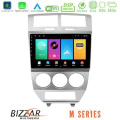 Bizzar M Series 8Core Android16 2+32GB  Dodge Caliber 2006-2011 Navigation Multimedia Tablet 10 | Pancarshop