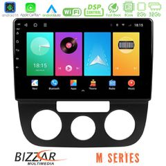 Bizzar M Series 8Core Android16 2+32GB  VW Jetta Navigation Multimedia Tablet 10 | Pancarshop