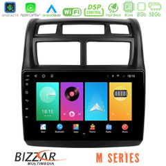 Bizzar M Series 8Core Android16 2+32GB  Kia Sportage 2008-2011 Navigation Multimedia Tablet 9 | Pancarshop