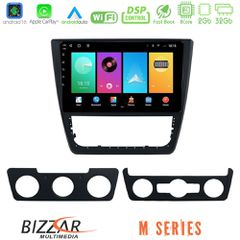 Bizzar M Series 8Core Android16 2+32GB  Skoda Yeti 2009-> Navigation Multimedia Tablet 10 | Pancarshop