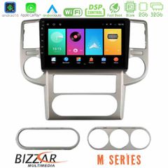Bizzar M Series 8Core Android16 2+32GB  Nissan X-Trail 2003-2007 Navigation Multimedia Tablet 10 | Pancarshop