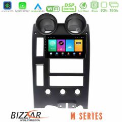 Bizzar M Series 8Core Android16 2+32GB  Hummer H2 2002-2007 Navigation Multimedia Tablet 9 | Pancarshop