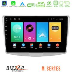 Bizzar M Series 8Core Android16 2+32GB  VW Passat Navigation Multimedia Tablet 10 | Pancarshop