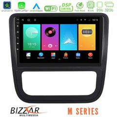 Bizzar M Series 8Core Android16 2+32GB  VW Scirocco 2008-2014 Navigation Multimedia Tablet 9 (Μαύρο Χρώμα) | Pancarshop
