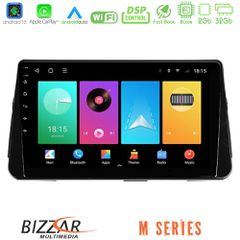 Bizzar M Series 8Core Android16 2+32GB  Nissan Micra K14 Navigation Multimedia Tablet 9 | Pancarshop